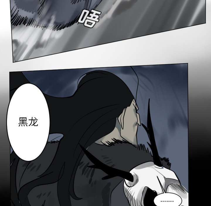 第 175 话46