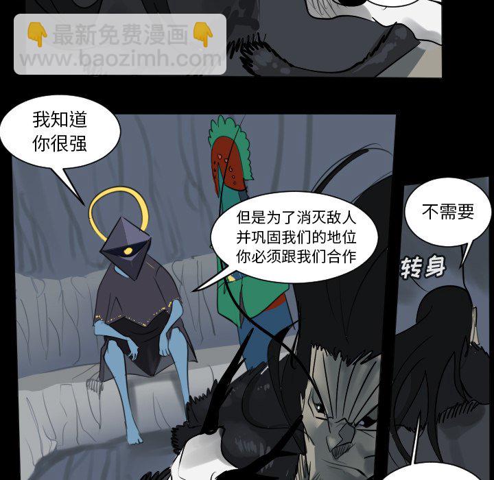 第 175 话47