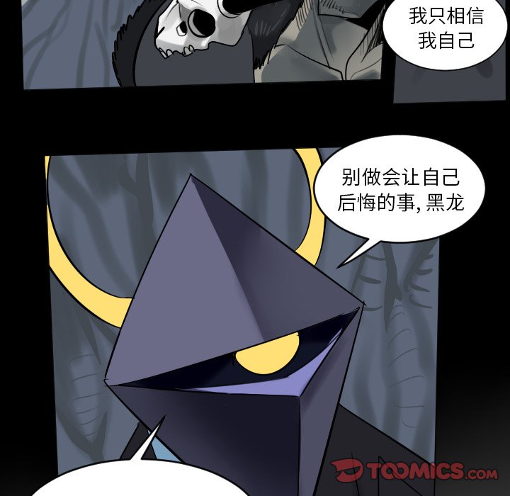 第 175 话48