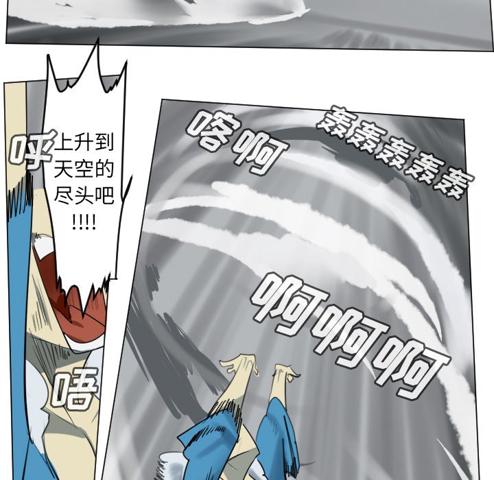 第 175 话55