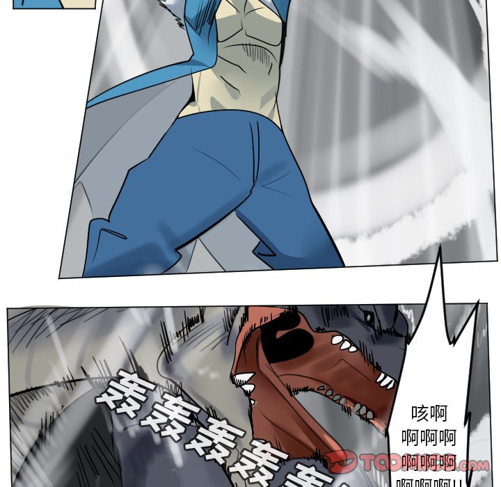 第 175 话56