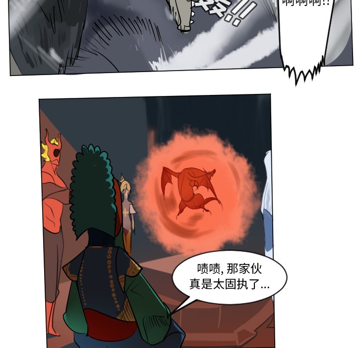 第 175 话57