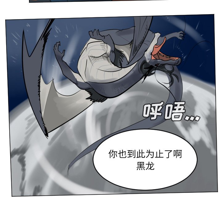 第 175 话58