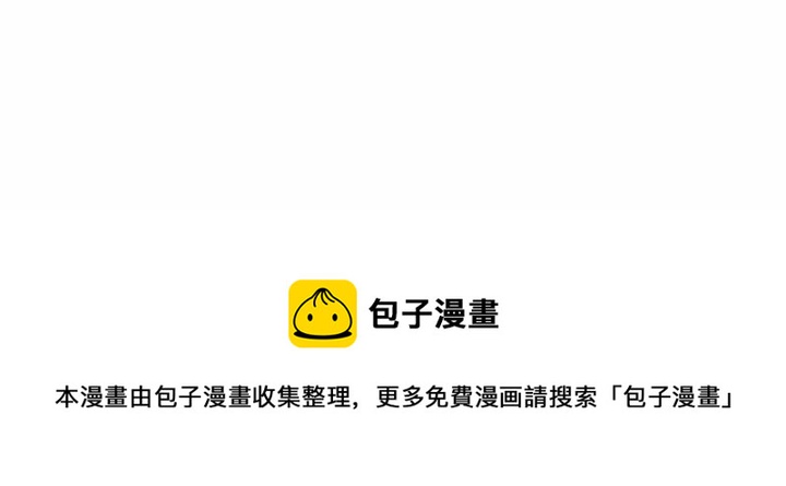 第 175 话59