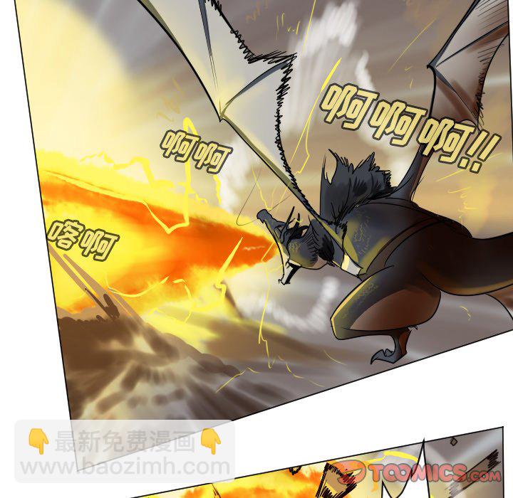 第 175 话8