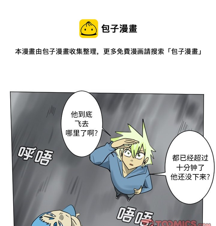 第 176 话0