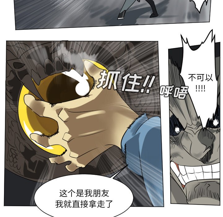第 176 话10