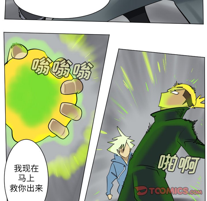 第 176 话12