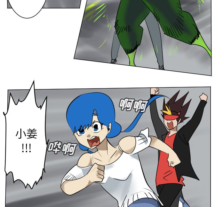 第 176 话13