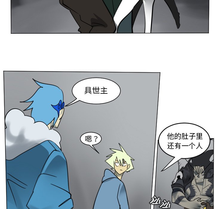 第 176 话15