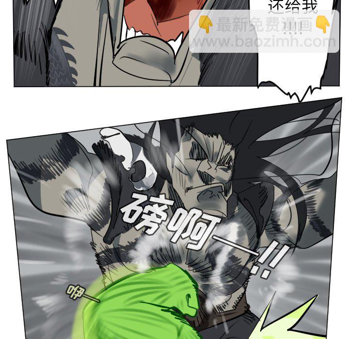 第 176 话17
