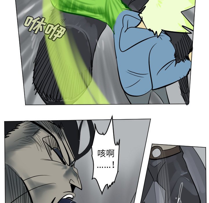 第 176 话18