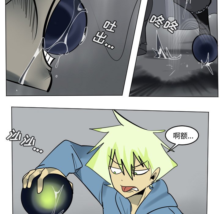 第 176 话19