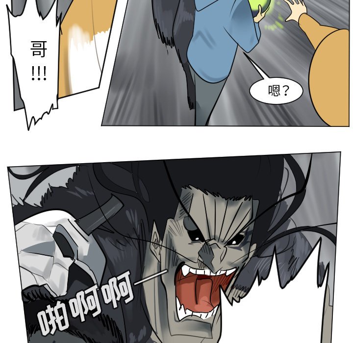 第 176 话21