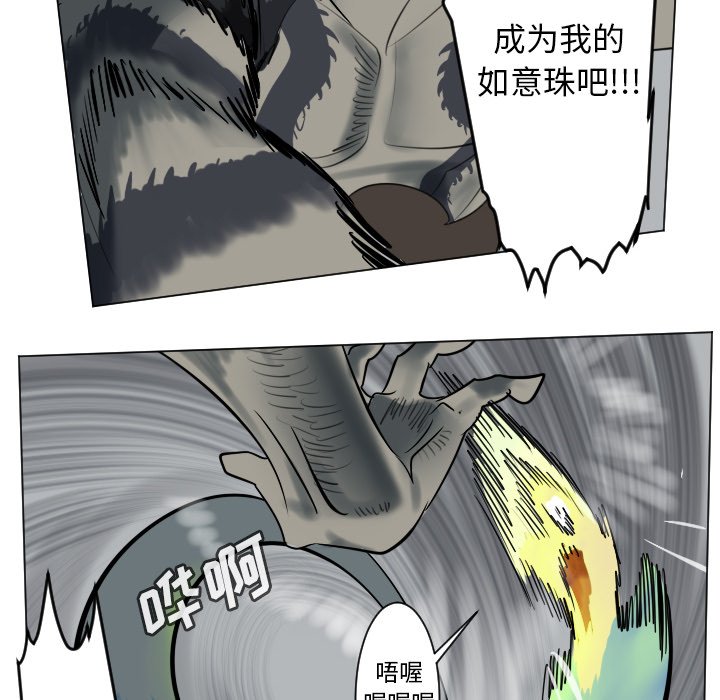 第 176 话22