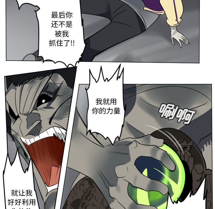 第 176 话25