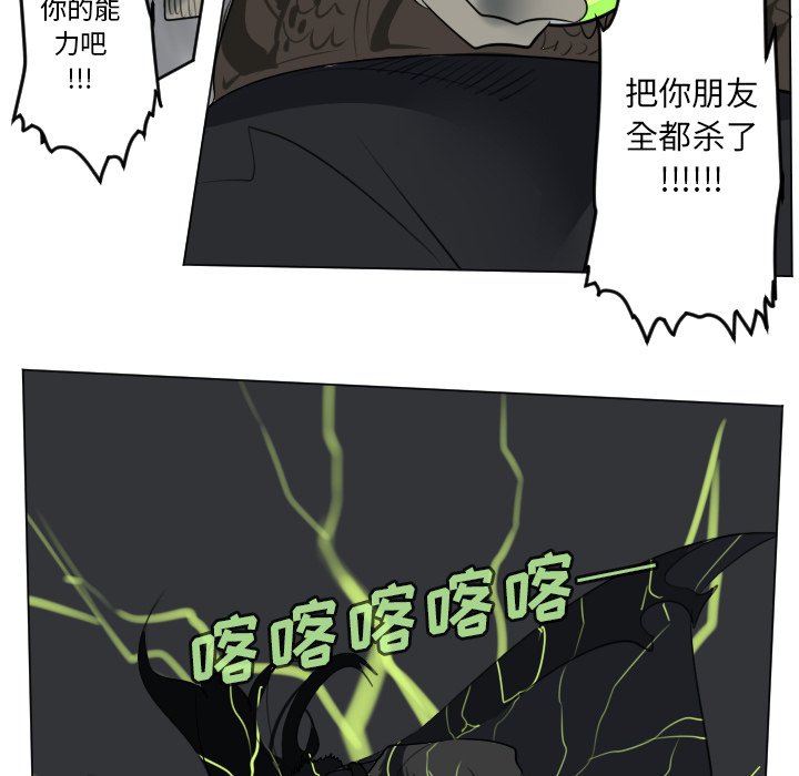 第 176 话26
