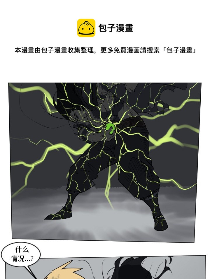 第 176 话27
