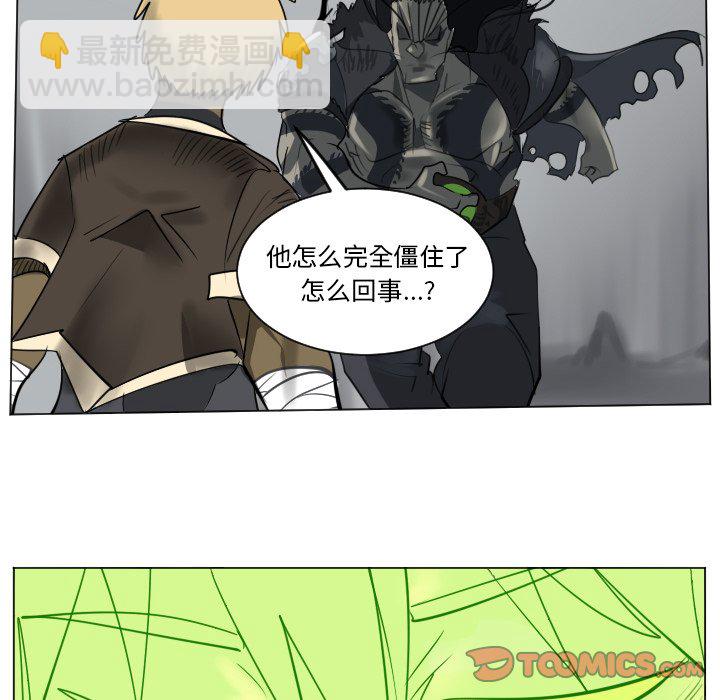 第 176 话28