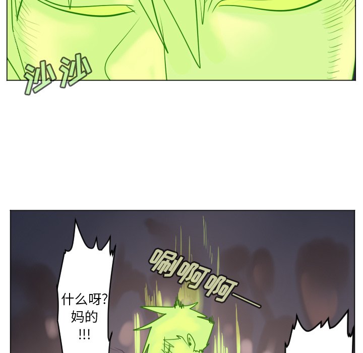 第 176 话29