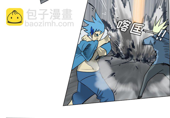 第 176 话3