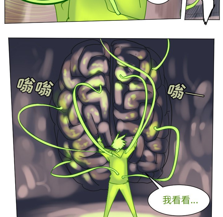 第 176 话33