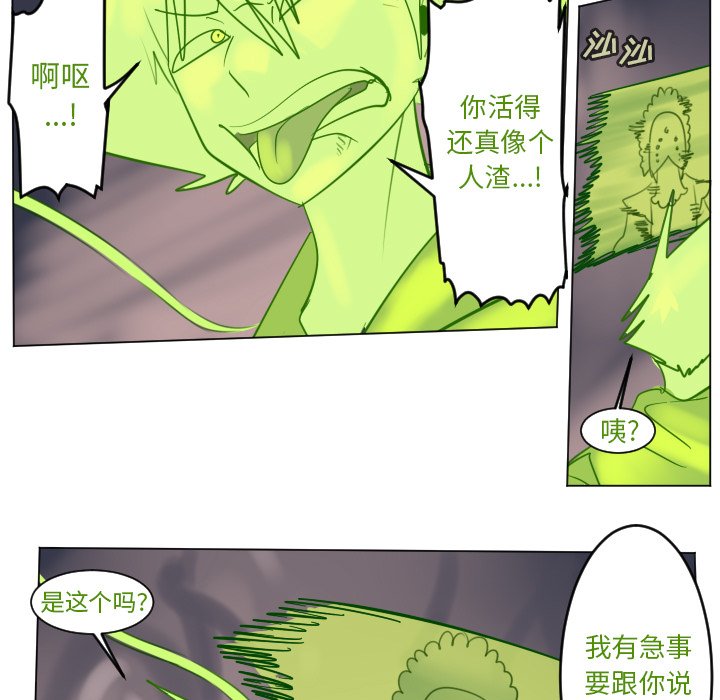 第 176 话35