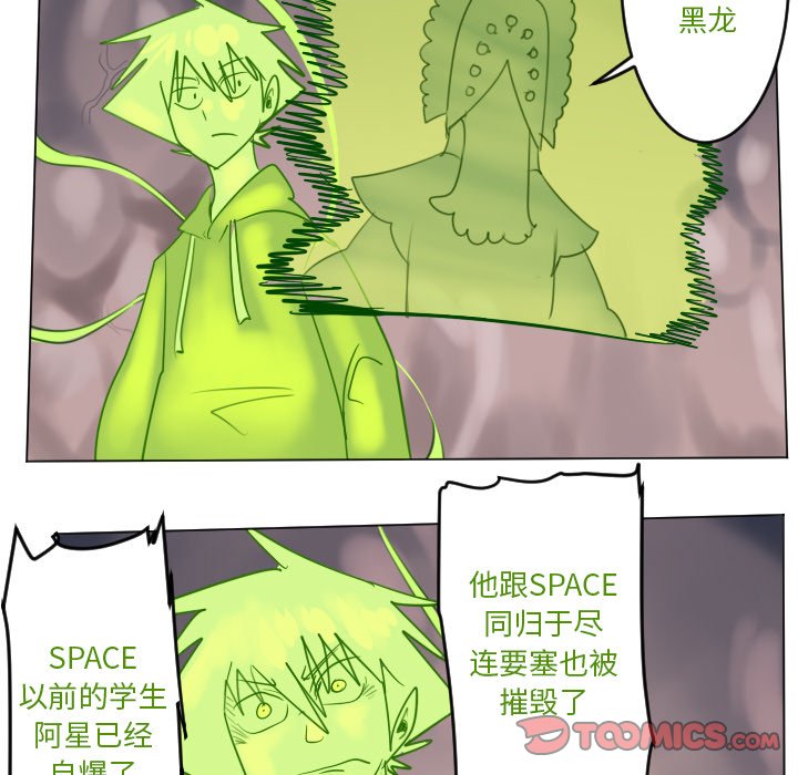 第 176 话36