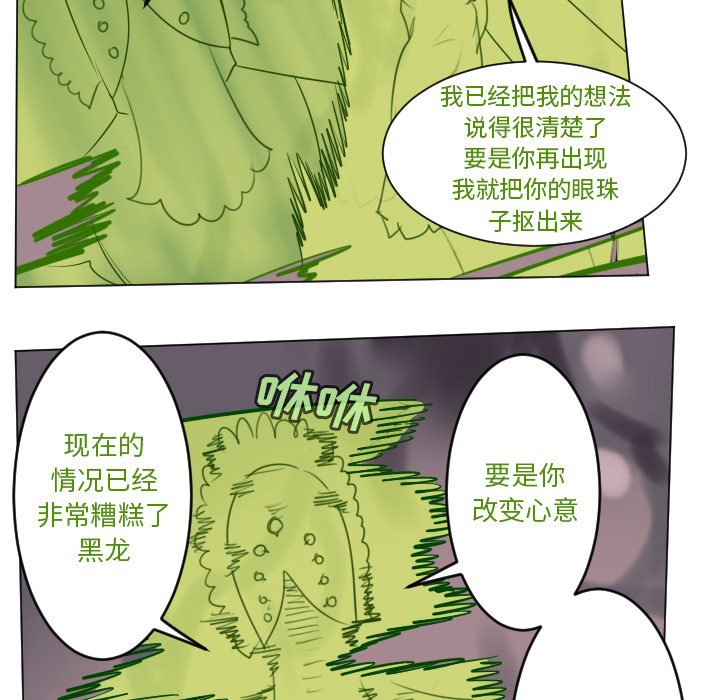 第 176 话38