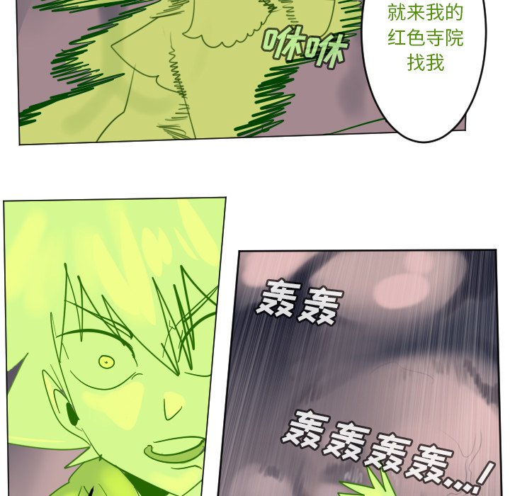 第 176 话39