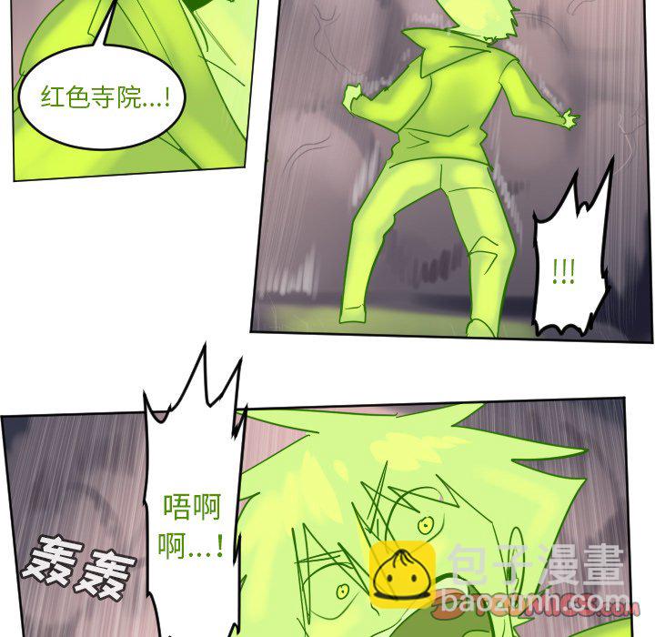 第 176 话40