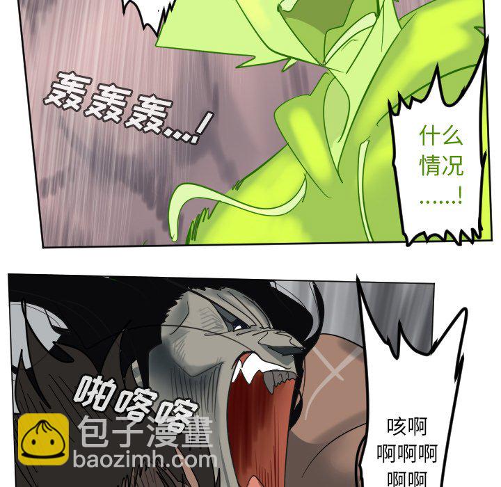 第 176 话41