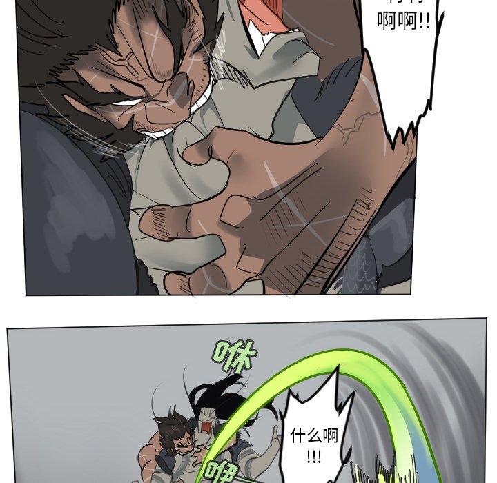 第 176 话42