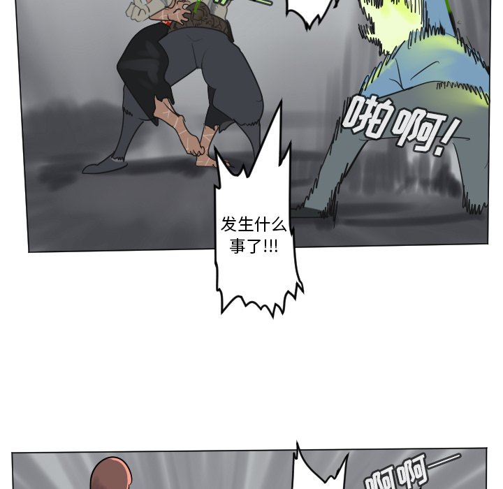 第 176 话43