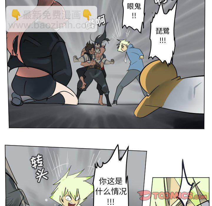 第 176 话44