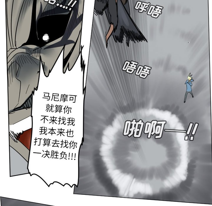 第 176 话47