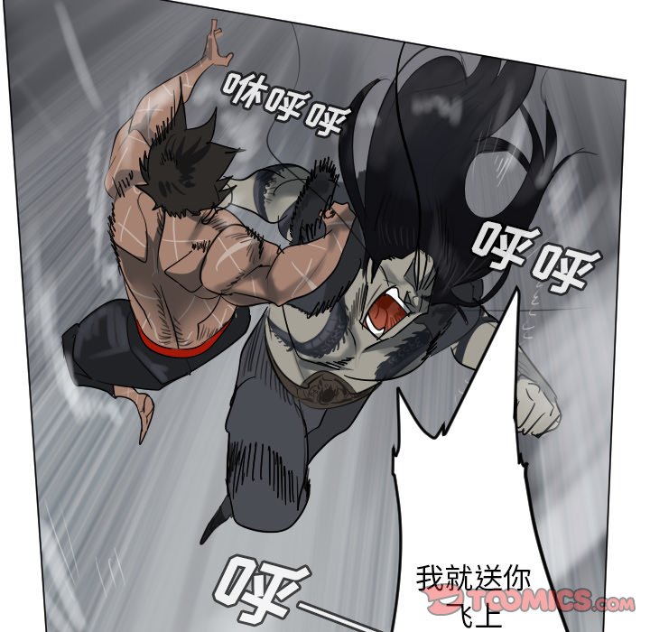 第 176 话48