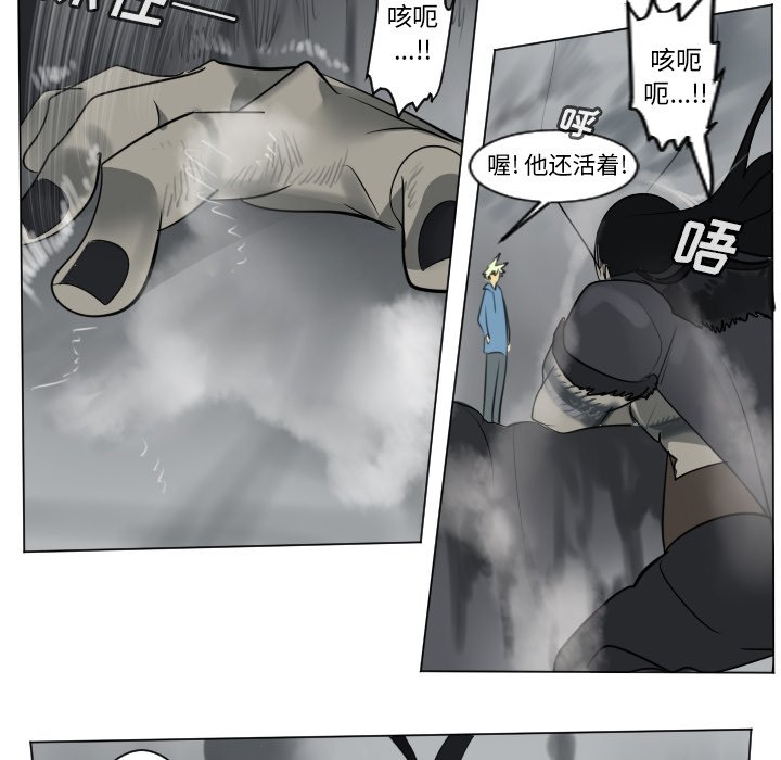 第 176 话5