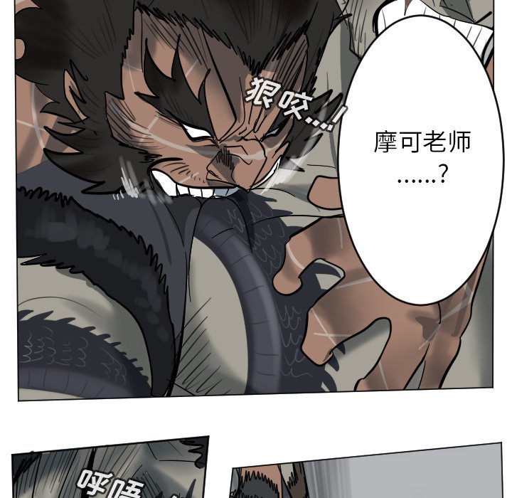 第 176 话50