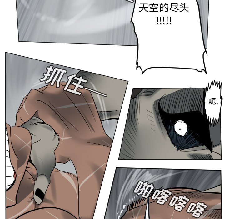 第 176 话53