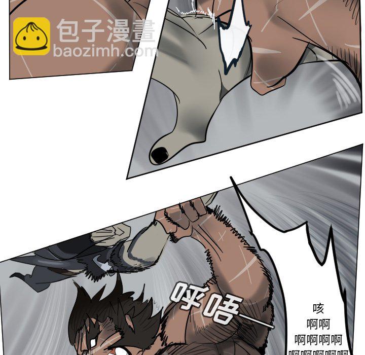第 176 话54