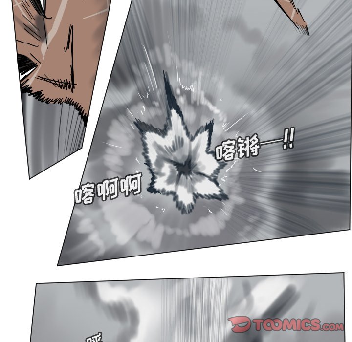 第 176 话56