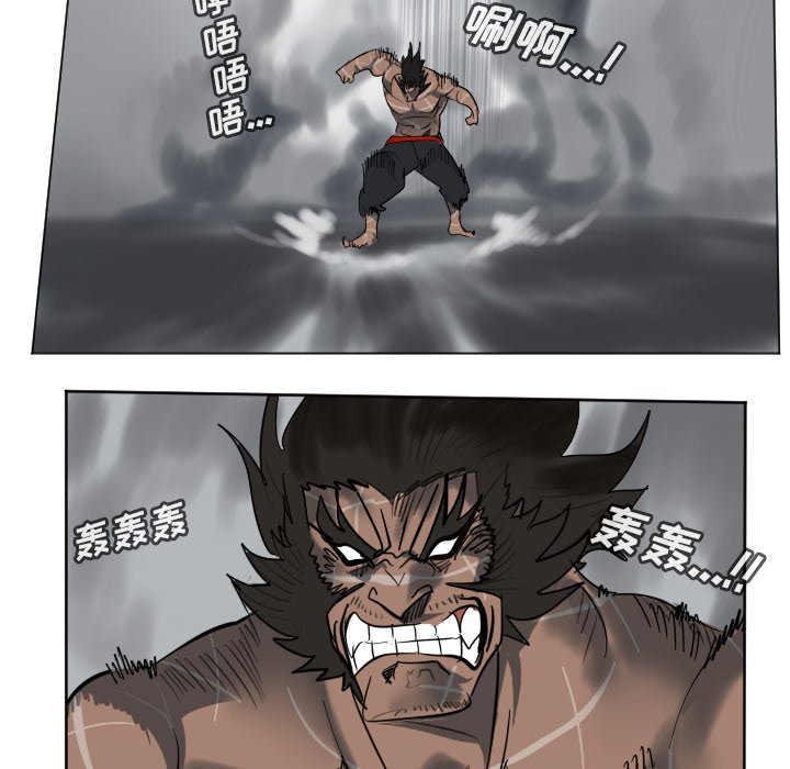 第 176 话57