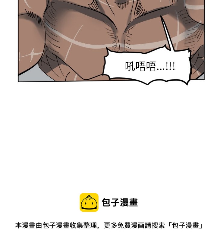 第 176 话58