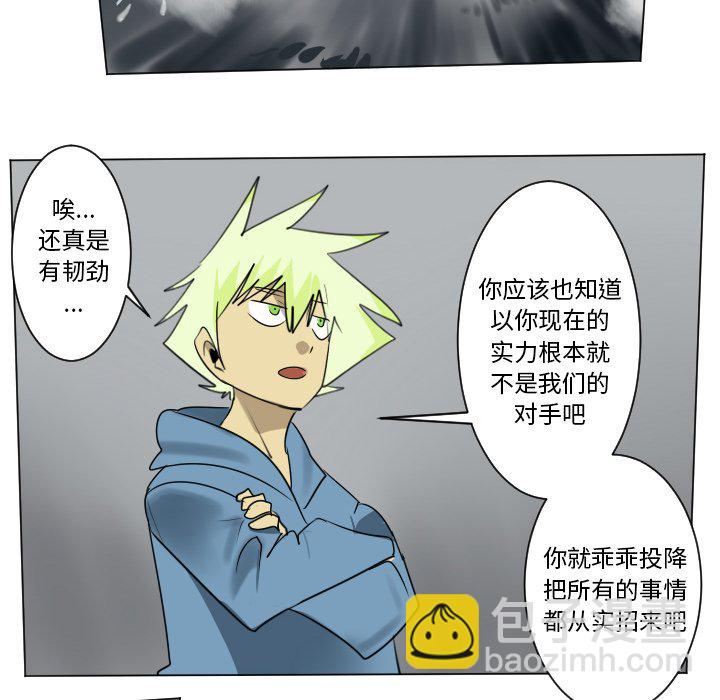 第 176 话7