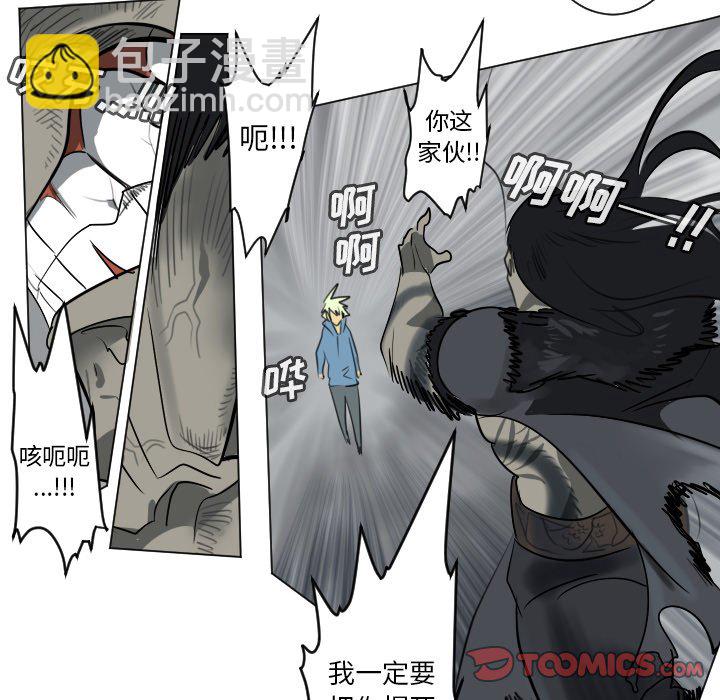 第 176 话8
