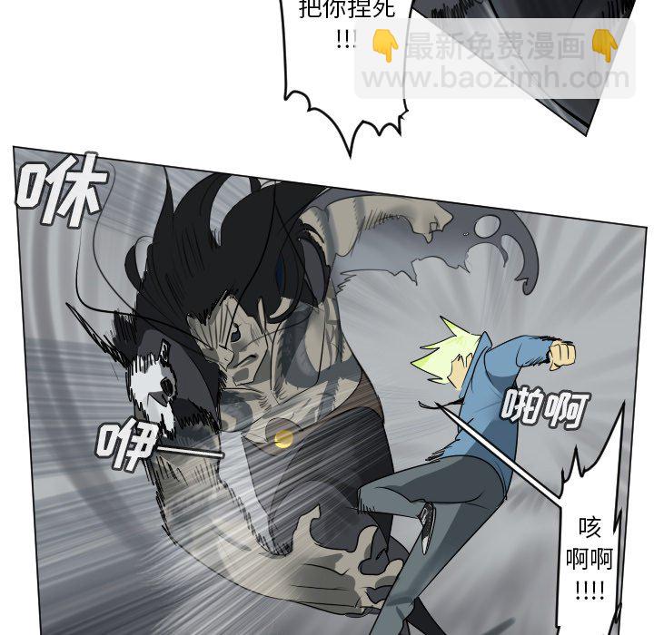 第 176 话9