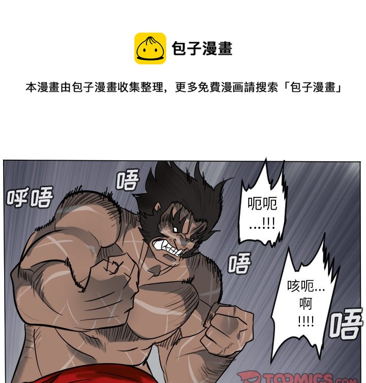 第 177 话0