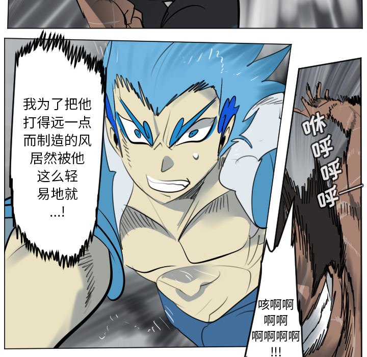 第 177 话11