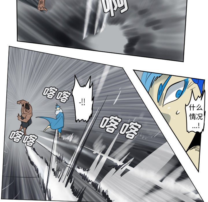 第 177 话13